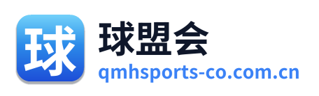球盟会